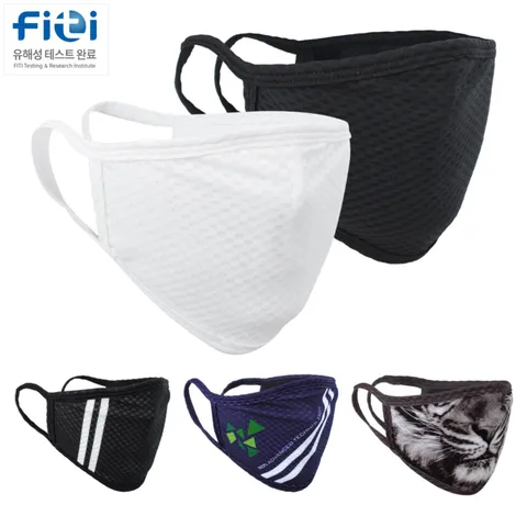 MCN 나노 먼지차단 향균 패션 연예인 매쉬 마스크