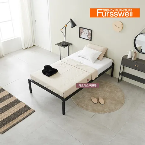 퍼스웰 철제 무헤드침대 프레임깔판포함.슈퍼싱글 HS_018