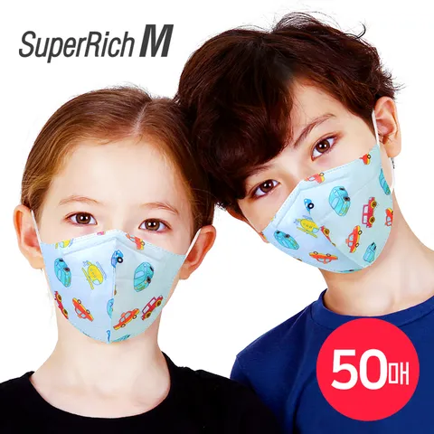 슈퍼리치 어린이 새부리형 마스크 자동차블루 50매