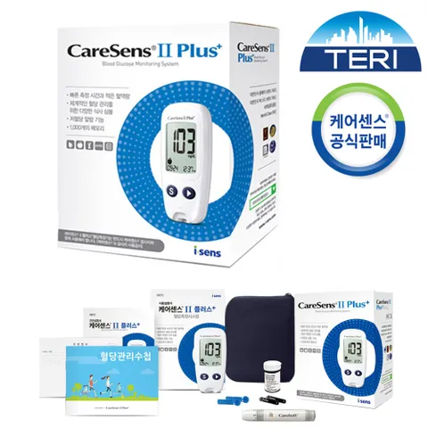케어센스2플러스 혈당측정기 풀세트