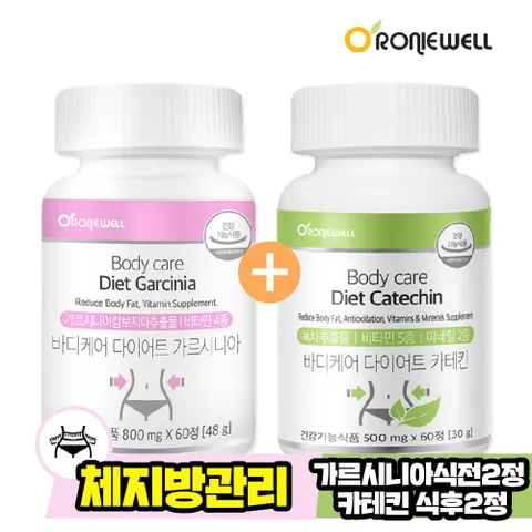 로니웰 바디케어 다이어트 가르시니아60정+카테킨60정 단품세트