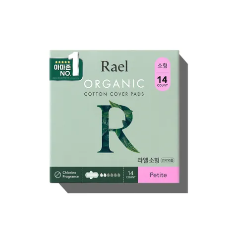 라엘 생리대 소형 14p 1팩 428519