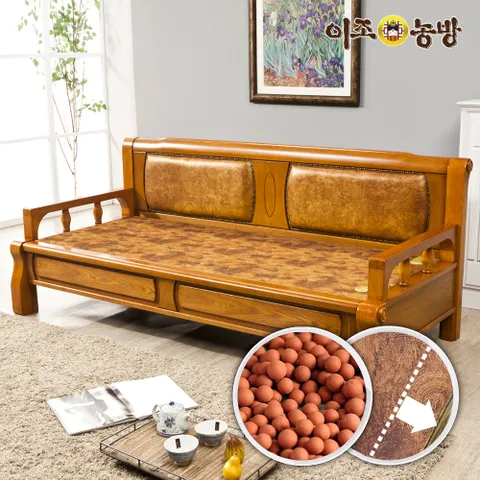 확장형황토볼 카우치 소파 벤100