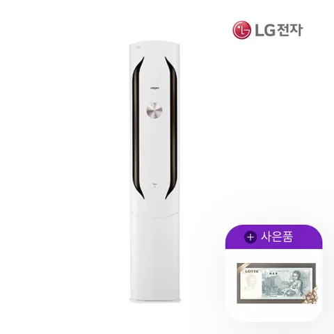 [렌탈] LG 휘센 에어컨 20평형 스탠드형 FQ20VBWWA1 5년약정 월