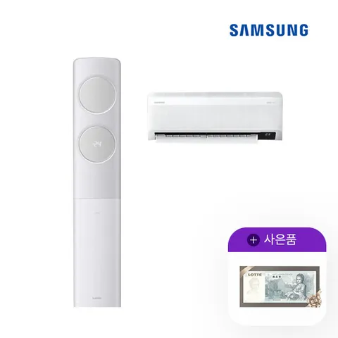 [렌탈]삼성 비스포크 무풍클래식 17평 스탠드 에어컨 렌탈 AF17B7939WZYS 5년 월62900
