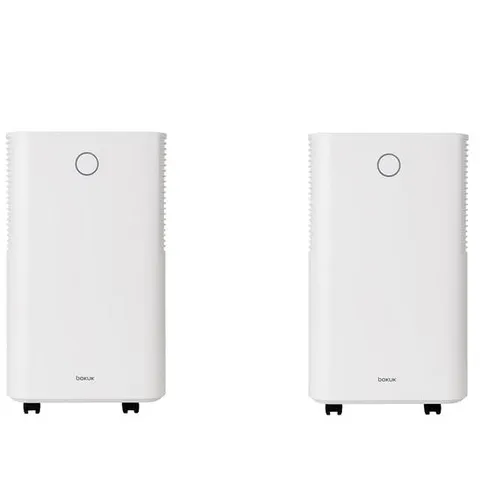 [1사1명품]보국 미니 제습기 1+1