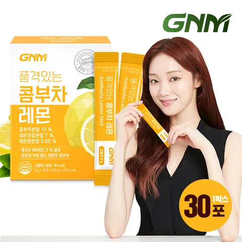 품격있는 콤부차 레몬 비타민C 유산균 분말 스틱 1박스