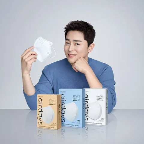 [에어데이즈]KF94 새부리형 마스크 개별포장 100매