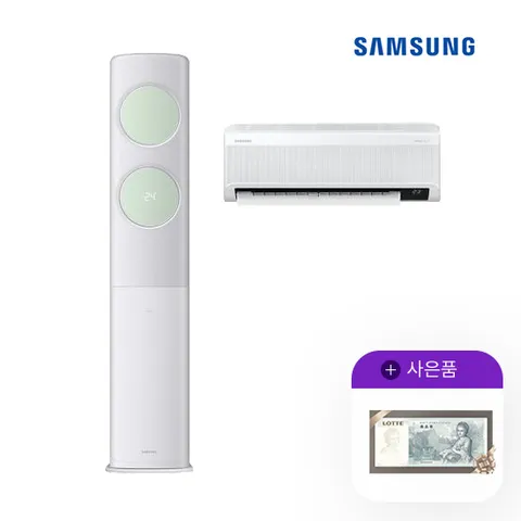 [렌탈] 삼성 비스포크 무풍에어컨 화이트/그린 19+6평 AF19A797