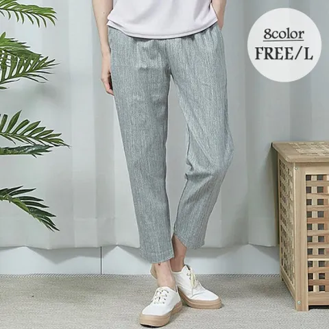 [브리치]  / 빅사이즈까지 여름 면 마 9부 밴딩 슬랙스 린넨 팬츠