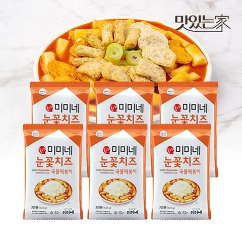 맛있는가  미미네 눈꽃치즈 국물떡볶이 6봉