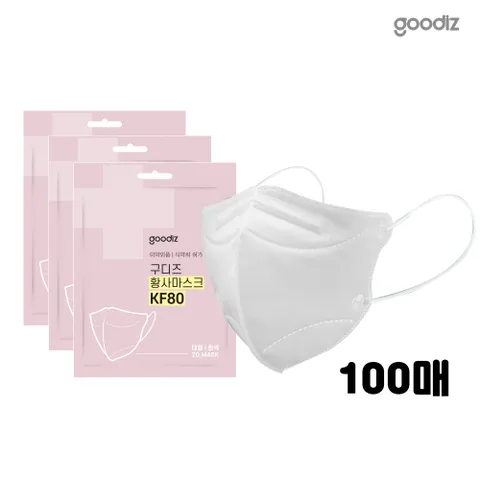 구디즈 KF80 황사마스크 100매대형 새부리형/개별포장/식약처허가/국내생산