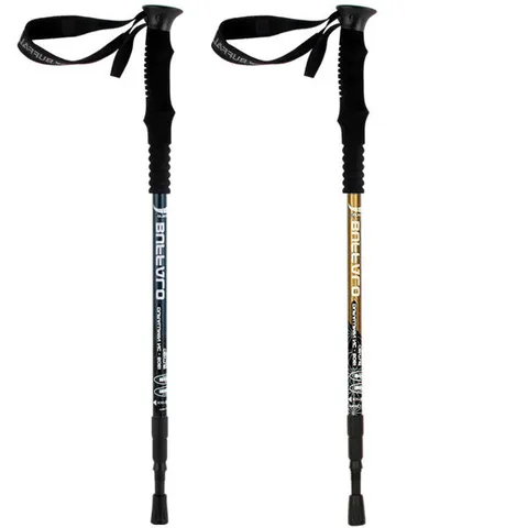 센텀 등산스틱 2개1세트 3단 듀랄루민