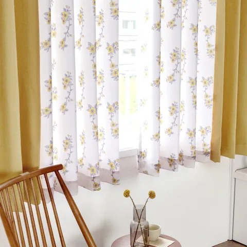 까르데코 옐로블라썸 화이트+솔리드 창문 암막커튼 4장