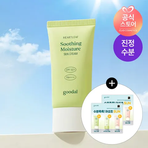 맑은 어성초 진정 수분 선크림 50ml [사은]  수분선크림+무기자차선크림+톤업선크림 3종샤셰*2EA
