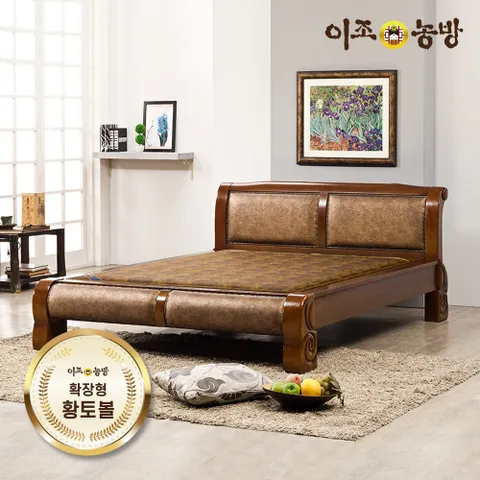 확장형황토볼 흙침대 다리오300 퀸온열침대 건강가구