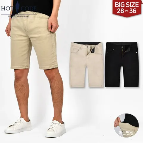 [하프클럽/핫코드]남자 여름 면 반바지 히든밴딩 팬츠 2컬러 HC5029