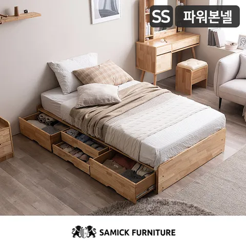 마레 헤드리스 4단 수납 원목 침대YS 파워 본넬스프링 매트리스-슈퍼싱글/착불배송