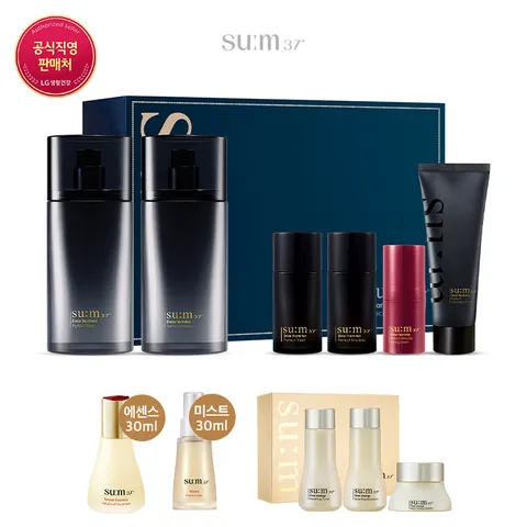 [숨] [혜택+]디어옴므 퍼펙트 2종기획 463694