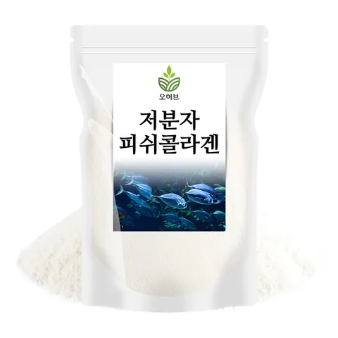 저분자 피쉬콜라겐 어류콜라겐 가루 분말 250g
