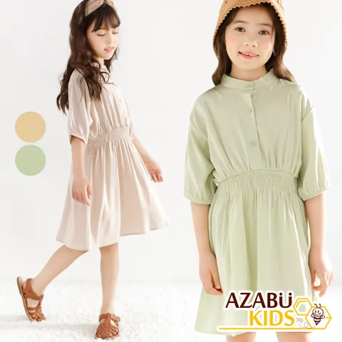 [아자브키즈] 슈슈 원피스