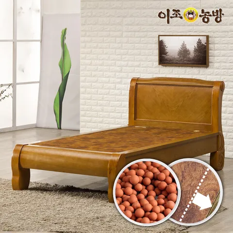 확장형황토볼 흙침대 베라187 싱글온열침대 건강침대