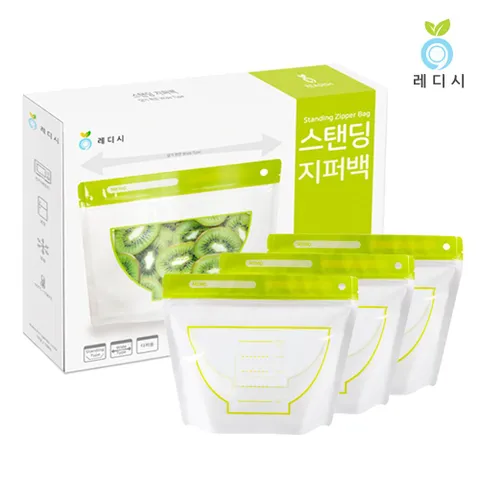 레디시 와이드 스탠딩 지퍼백 대형 1박스 스탠딩지퍼백 스탠드지퍼백 스탠딩지퍼팩 스탠드지퍼팩