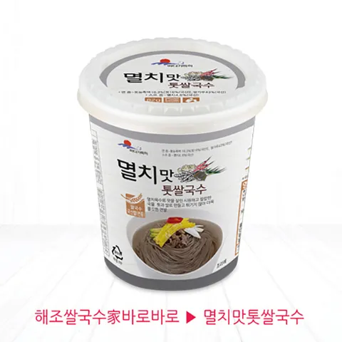 [간편 컵국수] 멸치맛 톳 쌀국수 82g x 12개