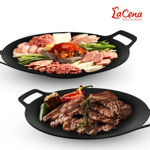 라체나 그리들 깊은형  34cm