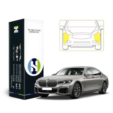 BMW 7시리즈 M 스포츠패키지 2021 PPF 프론트범퍼세트