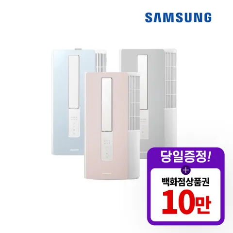 [렌탈]삼성 윈도우핏 에어컨 렌탈 5평 AW05A5171  5년 월26900