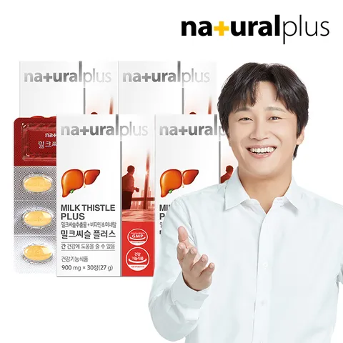 차태현 간건강 밀크씨슬 30정 4박스 / 실리마린 아연