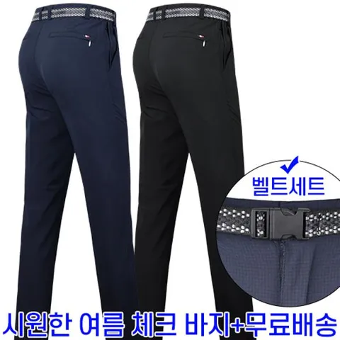 [하프클럽/모스트젠틀맨]여름_KPB체크바지 남자 골프 스판 체크 등산복 작업복 아웃도어