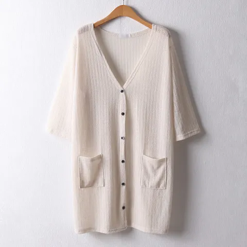 아이우먼 베이키썸머롱가디건 OLD821M107 빅사이즈