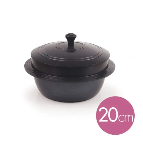 헤르지움 인덕션 가마솥 20cm