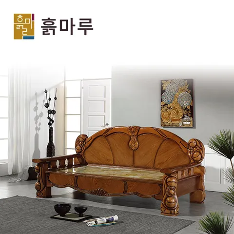 [흙마루]흙돌침대 게르마늄/칠보석/흙판 카우치돌소파 C5001W