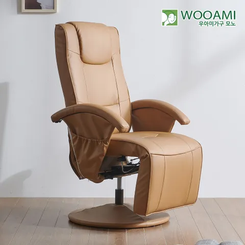 우아미가구 모노 레이 1인 리클라이너 소파 CH5015