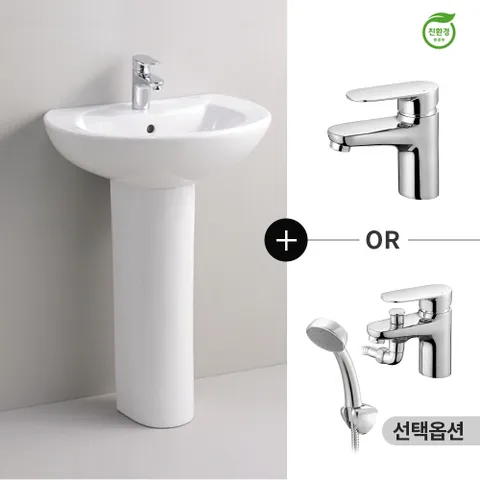 세면기+수전 퀵 교체세트A 단품세트/부분시공 (시공미포함)