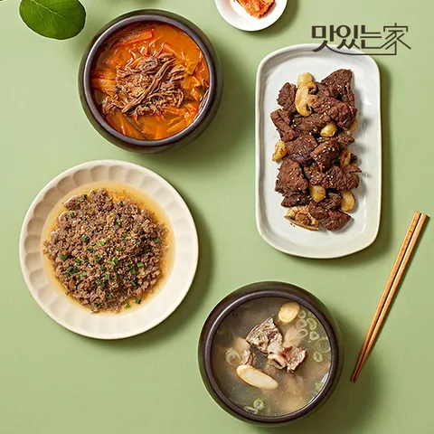 한일관 혼합 선물세트