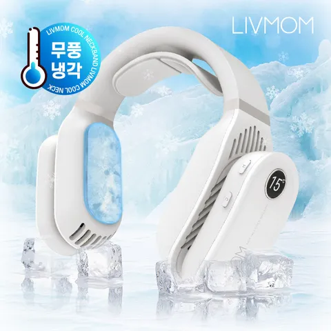 무풍냉각 무선 냉온 넥밴드 1+1세트
