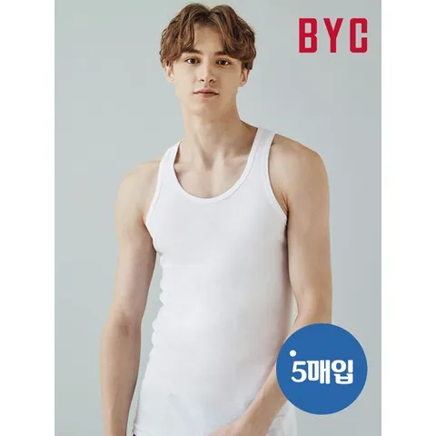 [하프클럽/BYC]에어로쉬 5매입 런닝 OEW0005 / 백색 민소매 런닝 5매입 -알뜰한 구매를 위한 다매입 구성 제품