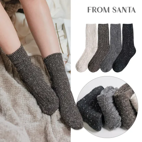 바게트니트 4켤레