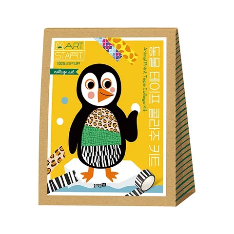 [블루래빗] 아트스타트: 동물테이프 콜라주 키트