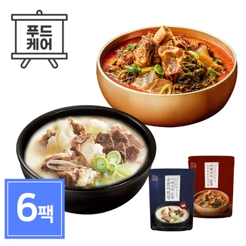 이혜정의 일품 소한마리탕 3개 + 우거지탕 3개