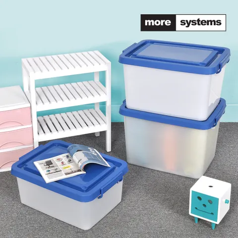 모아시스템즈 해피 리빙박스 45L 3개 세트 공간박스 정리함 수납함