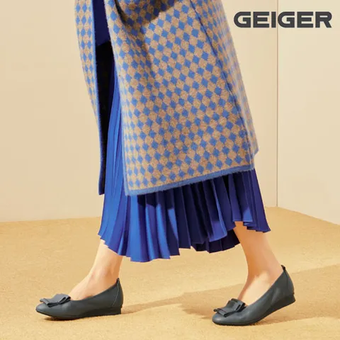 [리퍼브] 벨러 하이 플랫