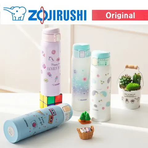 [정품] 뉴아트 디자인 보온보냉병 SM-SG48 480ml,AZ