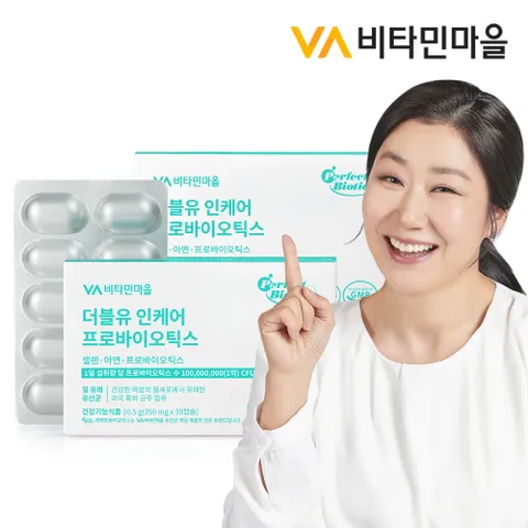 W 더블유 인케어 프로바이오틱스 질유산균 질유래 유산균 2박스 총60캡슐 2개월분