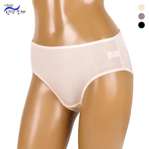 [하프클럽/바풀]바풀 HY ET 181-800 도트인견 삼각팬티