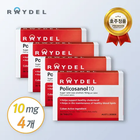 [해외직구]  호주 폴리코사놀 10mg 30정 4개